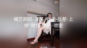 ❤️极品女神嫩妹！清纯可爱萝莉风露脸福利姬【小鹿酱】土豪定制第二季，蜡烛油封逼露出做爱双管齐下高潮喷水相当壮观