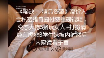 [MP4/ 568M]&nbsp;&nbsp;外表清纯短发18学生妹为赚钱拍摄，娇小身材无毛嫩穴，抱在身上扣穴