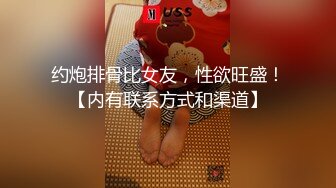 蜜臀娇妻喜欢大鸡吧操