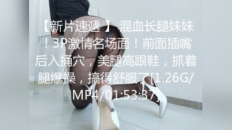 商场女厕全景偷拍多位美女嘘嘘各种美鲍一一呈现 (19)