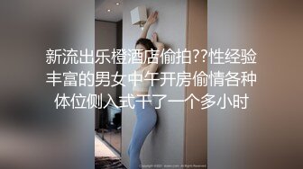 [MP4]找到了真爱 郞情妾情 妹子破例亲密缠绵 忘情舌吻 无套啪啪 甜美乖巧好似男女朋友啪啪