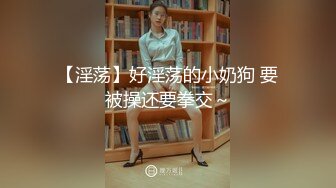 商场偷拍到的一个极品妹子 光线有点不好