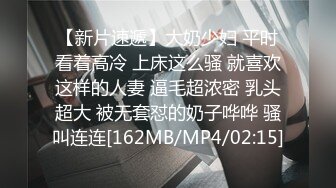 国产AV 精东影业 JD036 倚天屠龙记