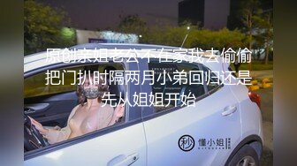 PME-068 唐茜 轮奸发骚班主任泄欲 轮操骚逼小穴发泄欲火 蜜桃影像传媒