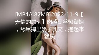 漂亮大奶人妻吃鸡啪啪 好大啊啊我不行了 真的我从来没有被干喷过 你太厉害了 被大鸡吧小伙多姿势美怼 操到不想动