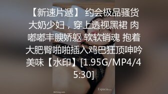 ⚡美乳嫩穴⚡师范反差女 G脖子后入 嫂子有我好吗？干的满身是汗那口水滴答流和白眼翻的实在够痴女的 (3)