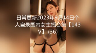 国产麻豆AV 猫爪影像 MMZ042 女孩与色欲狼友 林怡梦