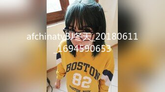 afchinatvBJ冬天_20180611_1694590653