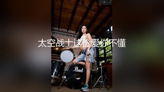 【新速片遞】✨OF高颜值人气韩国正妹「Elle Lee」【第13弹】清纯韩妹的首次性爱感受[113MB/MP4/7:34]