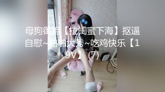 【极品媚黑❤️绿帽淫妻】淫妻熟妇『Yseyo』奶大臀肥腰细 健身馆站炮后入 猛烈冲击 跪舔口暴 高清1080P原版 (6)