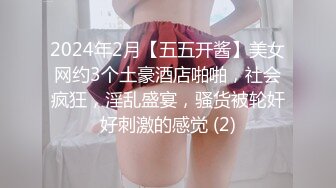 （露脸1）镜子前露脸操同事