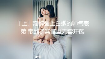 越来越喜欢这种豪放的少妇 什么都敢玩