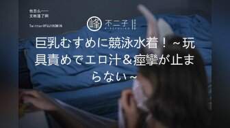 (中文字幕) [NACR-407] 義理の母は読者モデル 川菜美鈴