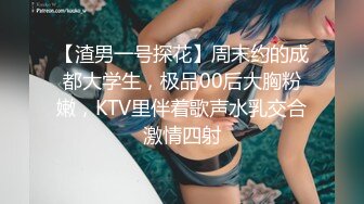 漂亮巨乳美眉 身材不错 细腰蜜臀 滴腊幻龙紫薇 白浆直流 被大肉棒无套输出 口爆吃精