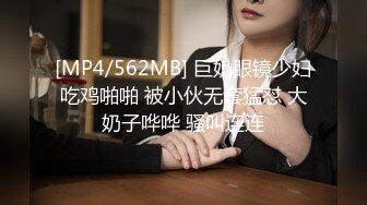 内射中出。校内清纯乖乖女，校外骚浪贱的母狗肉便器！Chinesehomemadevideo