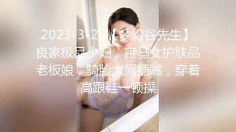 十月最新流出大神男扮女装潜入水上乐园更衣室偷拍❤️几个身材不错的学妹换衣服4K高清版