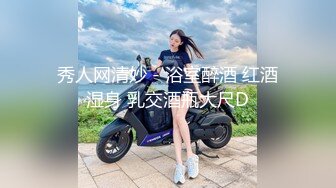 焦点jdsy-019舔狗酒后怒操人妻小母狗