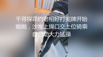 雀儿满天飞约个红衣丰满妹子 不让拍照 最后被狂草 (2)