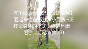 全程对话精彩，一镜到底究极反差绿帽露脸眼镜人妻约炮，已为人母的骚女酒店偸情