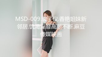 起点传媒  奇淫三国之诸葛舌战群儒 仙儿媛