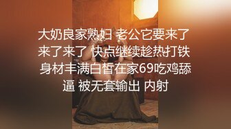 约深圳96年炮友。