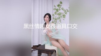 高颜值萌妹子允儿国产自拍福利小视频合集