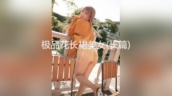 肥妻女上后入