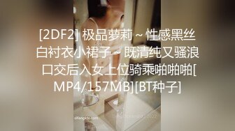 坦克老婆 啊啊 老公 不要射 你好坏 老婆大屁屁像磨盘 骚逼肥厚 真的力不从心开不动 一下就射了