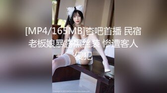 [原創錄制](sex)20240108_宝宝a