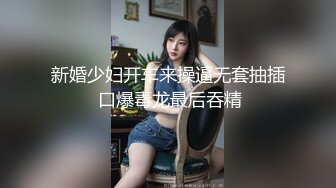 买通一个妹子让她拍摄宿舍女生洗澡