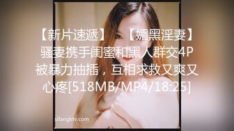 可3P的熟女（0571）