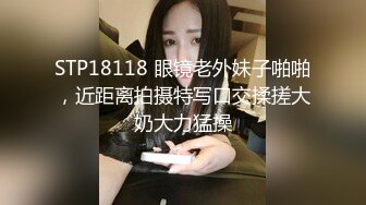 洛阳约妹子来家里玩，喂她吃大鸡巴，含得爽爽，像吃棒棒糖一样使劲舔，后入艹她 汪汪叫！