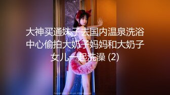 [MP4/ 485M] 素颜女神露脸第一视角自慰，聊聊性经验，再和男友交无套后入操逼