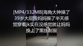 粉嫩少女，光滑白皙，轻柔调教