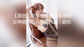 商场女厕全景后拍第三期 超多大屁股美逼嘘嘘 (3)