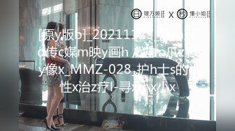 丰乳肥臀 老公不在家 久久合集❤️【421V】 (16)