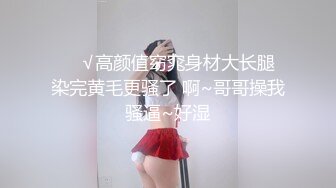 超级硬核, 芭比女神究极梦幻粉乳,首次全裸出境