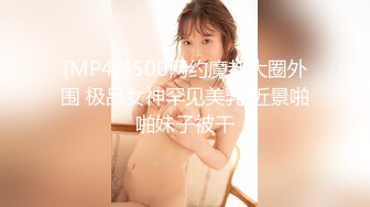 【AI换脸视频】迪丽热巴 熟女姐姐最喜欢年轻男孩的小弟弟