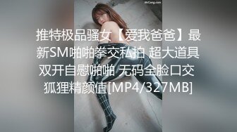 蜜桃传媒PME020禁忌乱伦小姨强上姪儿