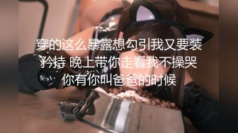 高颜值校园女神插入扩荫器给你们讲解女性生理构造,看这两边肉芽就是给你们爽的