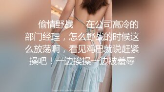 95后女友