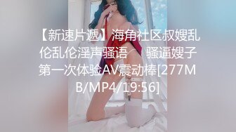 【圣洁婚纱❤️淫靡新娘】结婚当天还有出来偷情.你有这样的老婆怕绿吗？穿着婚纱被无套输出 白色婚纱 沉浸式勾引 (2)