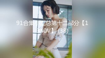 [MP4/ 123M]&nbsp;&nbsp;奶茶妹的活真好，颜值也很东方美，耳环戴着吃鸡巴真骚气，小呻吟哼着