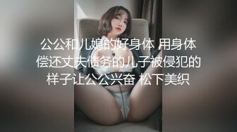 【新片速遞】&nbsp;&nbsp;操美眉 操我真舒服 好舒服 吃下去 你不能发出去啊 无套输出 最后颜射吃精 奶子大 鲍鱼肥 很天真[120MB/MP4/02:05]