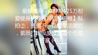 花臂纹身甜美外围  丰乳肥臀口活不错  扶着大屁股后入