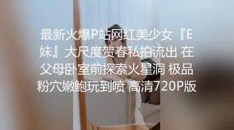 [HD/0.5G] 2024-06-11 焦点JDSY-036泰神兄弟约操翘臀小菲妹