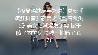 OnlyFans【ThorriandJax】肛门开发程度百分百~触手，巨物，内裤，肛珠，茄子，什么都能往屁眼里塞【342V】 (17)