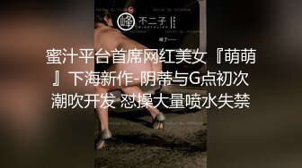 果冻传媒 91zcm-006 台湾名媛假包门 贵妇惨遭代购强上-艾熙