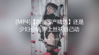 【小婊寻欢】泡良达人33岁良家少妇，长发飘飘风情万种，美乳侧插，欲仙欲死陶醉性爱，高潮不断