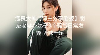 反差JK小母狗✅邻家乖乖清纯美少女 全程被干到神志不清 在大鸡巴爸爸的鸡巴下变成淫荡的骚母狗 爽叫不停